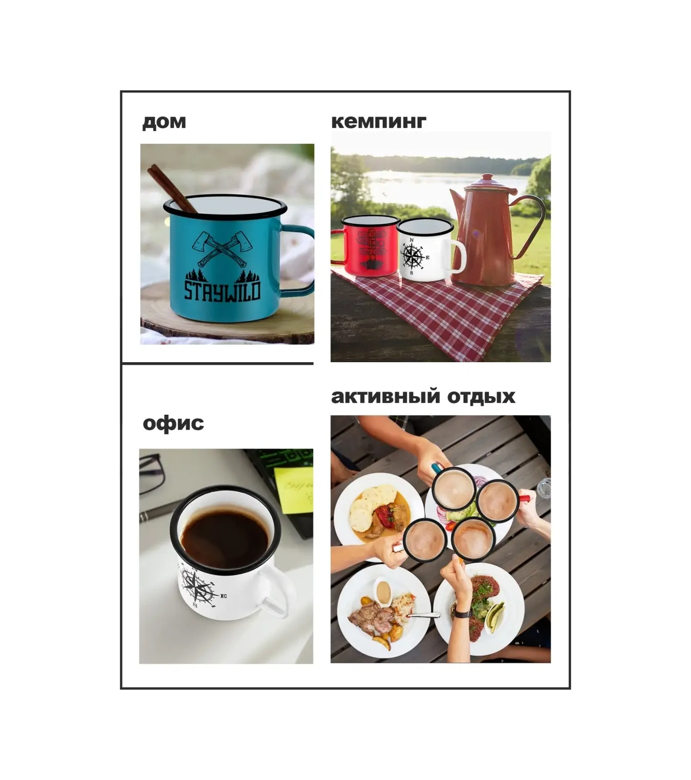 Haware Enameled Kamp Fincanı Kahve/çayı İçin 53842513 Yeşil