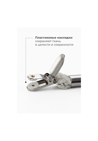 Birdhouse Havlu Mandalları, Banyo/mutfak İçin Havlu Mandalları 128475787 Sütlü