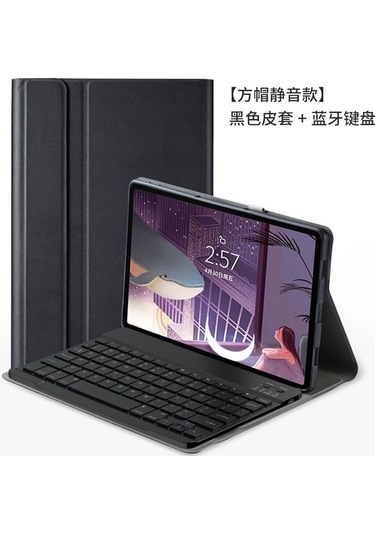 İpad Pro İçin Şık Kılıf - 10.2"/10.5" Siyah Bluetooth Klavye