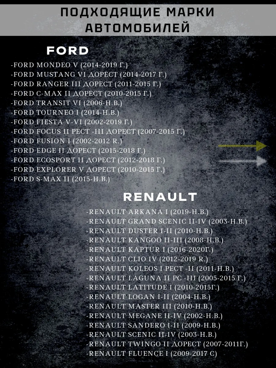 Zmb Led Sis Farları 70w 225476737