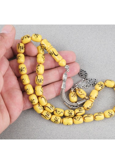 Katalin Hiç İşlemeli Kapsül 9x12mm Tesbih -sarı Sarı