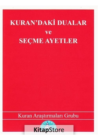 Kuran'Daki Dualar Ve Seçme Ayetler Cep Boy - Kuran Araştırma N11.1599