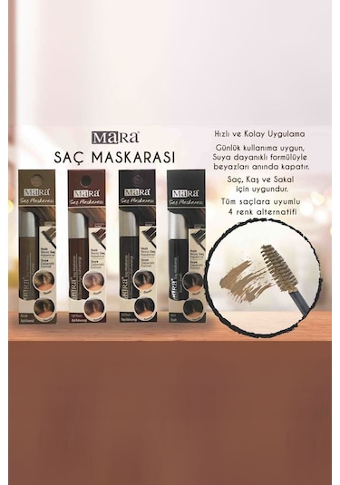 Mara Hair Mascara - Light 48