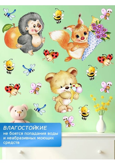 Stiker Çocuklar İçin Duvar Çıkartmaları İç Mekan Çocuk 486730403 Kırmızı