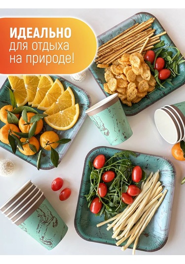 Kartoneko Parti İçin Tek Kullanımlık Yemek Takımı 193989078 100 adet