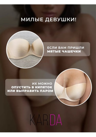 Karidani Spor Eşofman Takımı: Fitness İçin Top Ve Şort 167950312 Süper Beyaz