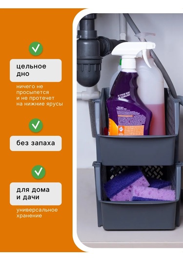 Crafy 2'li 6 Litre Sebze Saklama Kabı 416008458 Gri