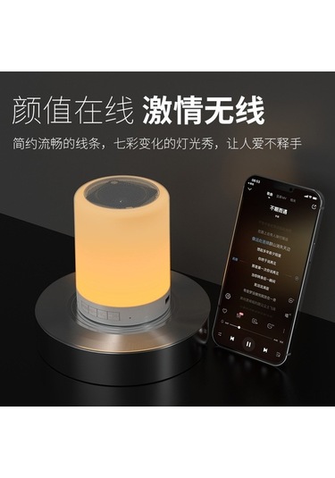 Supermarket1 Renkli Kablosuz Hoparlör - Bluetooth, Şık Ve Dayanıklı