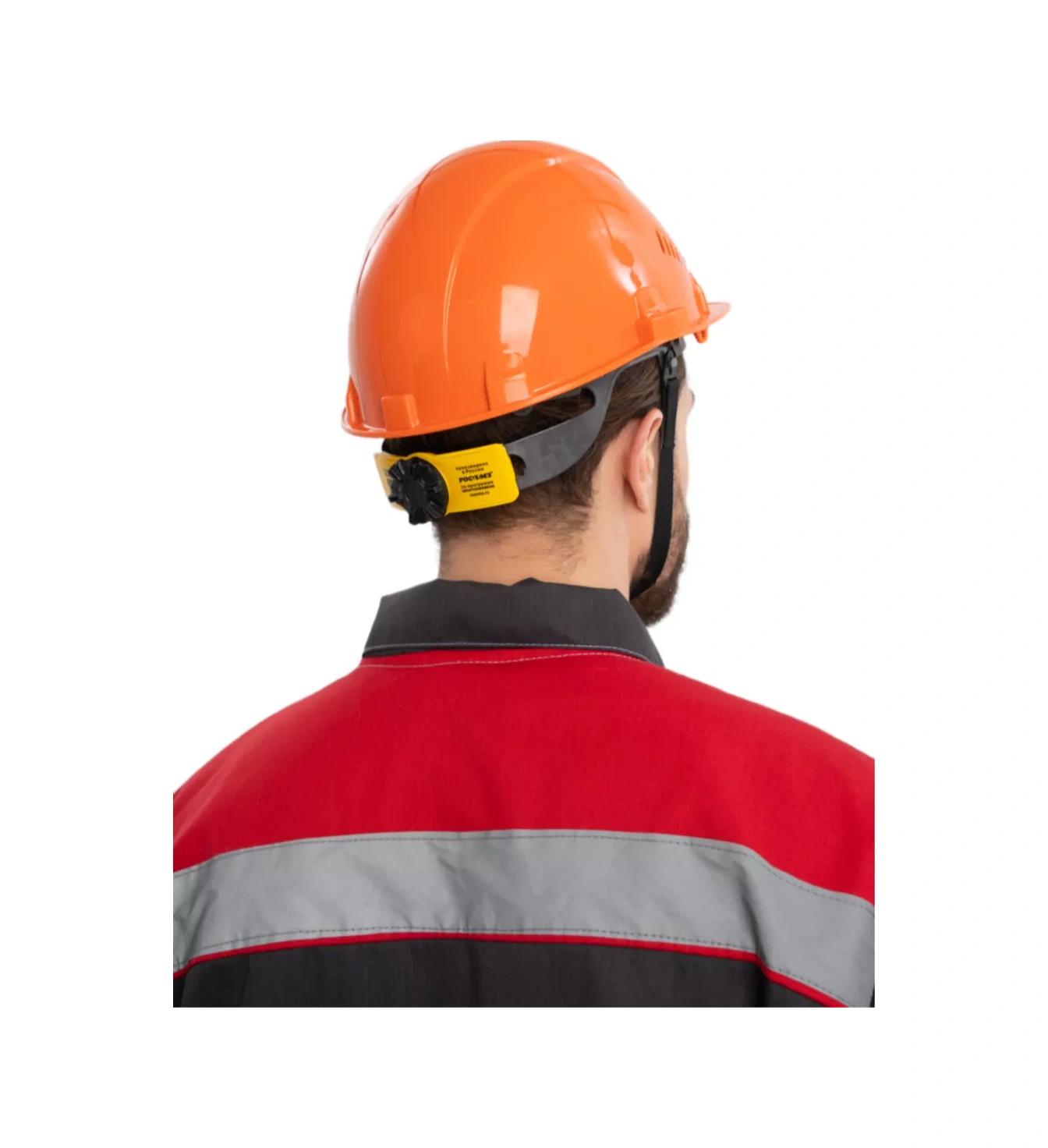 Rosomz Favorit Trek Rapid Turuncu Mandallı İnşaat Kaskı 122960166