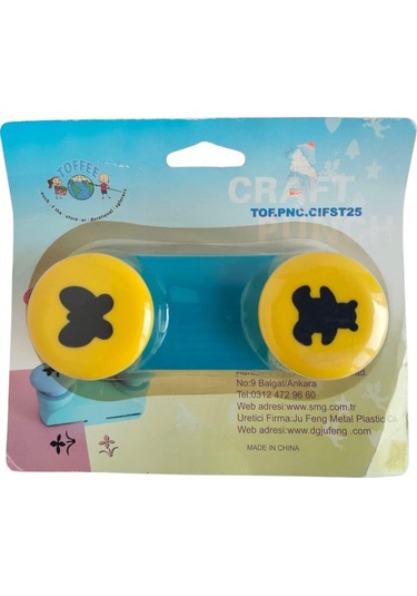 Çift Taraflı Şekilli Delgeç, Şekilli Punç 2,5cm Kelebek-ayıcık Çok Renkli