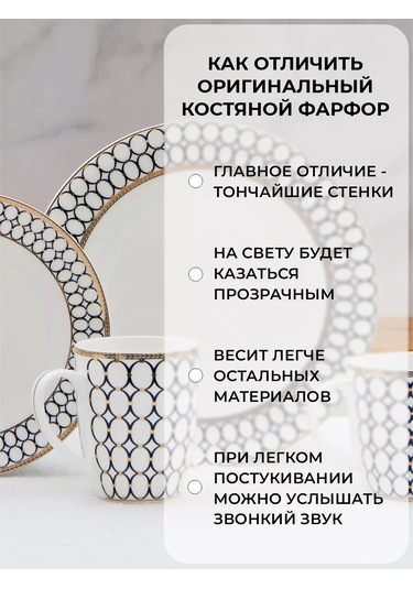 Mandarin Decor Çay Ve Kahve İçin Porselen Kupa 209734597 Beyaz