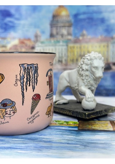 Bjorn Porselen Kupa, Saint Petersburg Hatırası 180 Ml 418368101 Bej