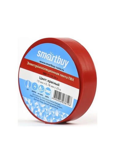 Smartbuy İzole Bant Seti, 0.18x19mm, 20 Metre, Kırmızı, 10 Adet. Bant İçin Kullanılan Fabrika Adı: "izol" Veya "isolat