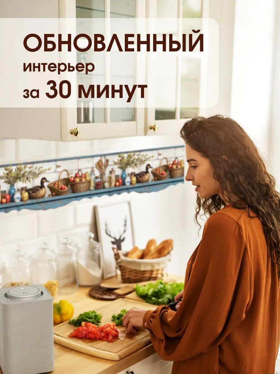 Dolap Ve Tezgahlar İçin Mutfak Duvar Dekorasyon Çıkartmaları 304771846 Kahverengi