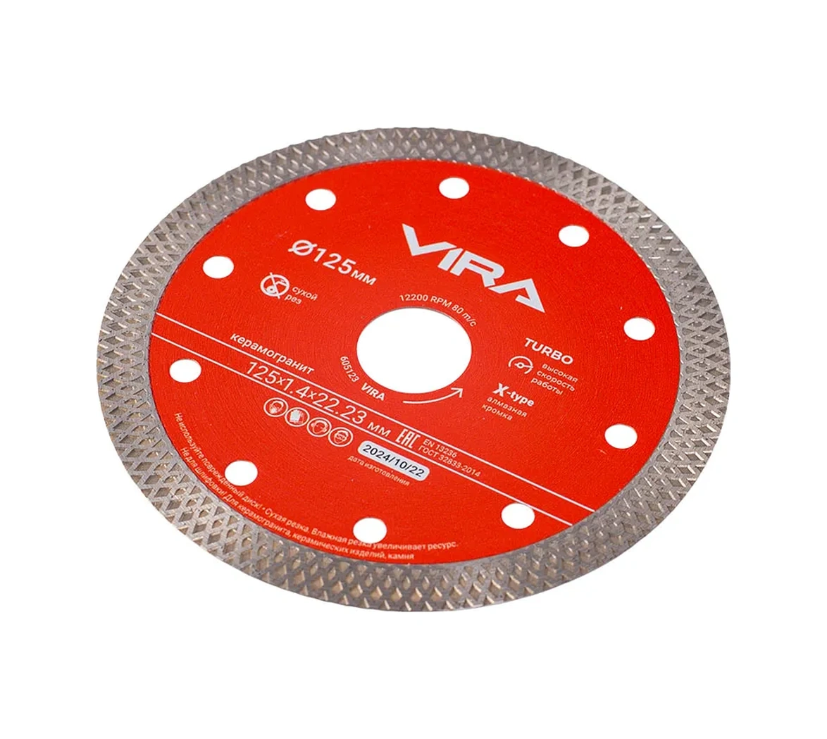 Vıra Seramik Granit İçin İnce X-tipi Elmas Disk 125mm 316627112