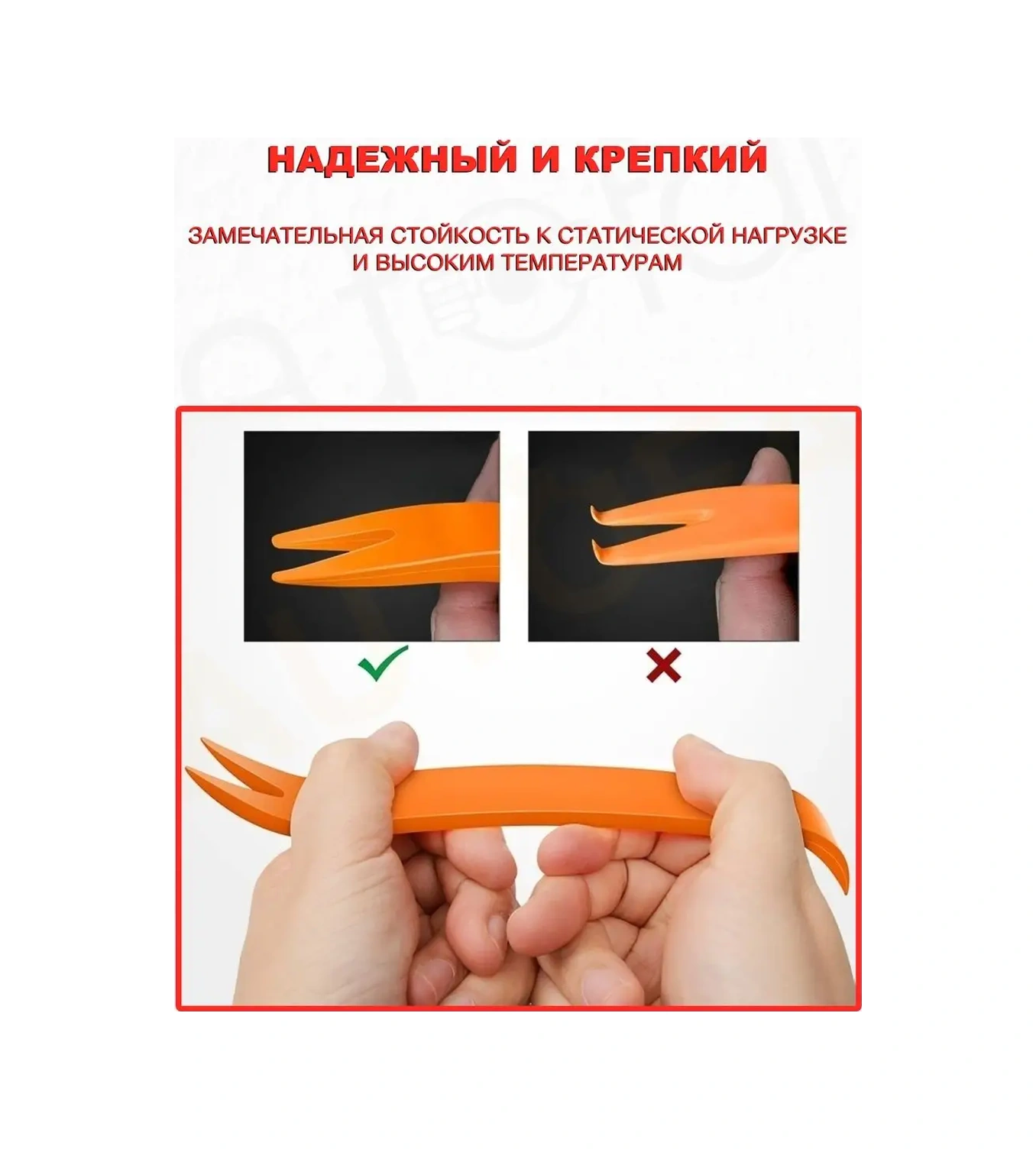 Autofat Araba Klipsleri 157361340