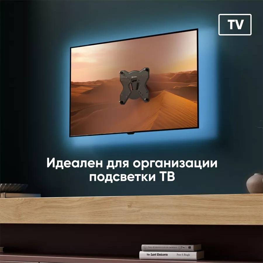 Onkron Tv Askılığı Eğilip Döner 17-43, Np23 10587559