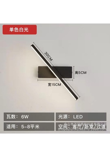 Suofeng Modern Kuzey Avrupa Tarzı 3 Renkli Döner Başucu Lambası - 30cm Siyah Siyah