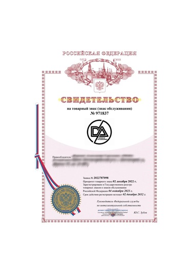 Defence Accessories Xiaomi Redmi Note 12 Pro 4g Ve Note 12 Pro+ 5g İçin Cam 160235546