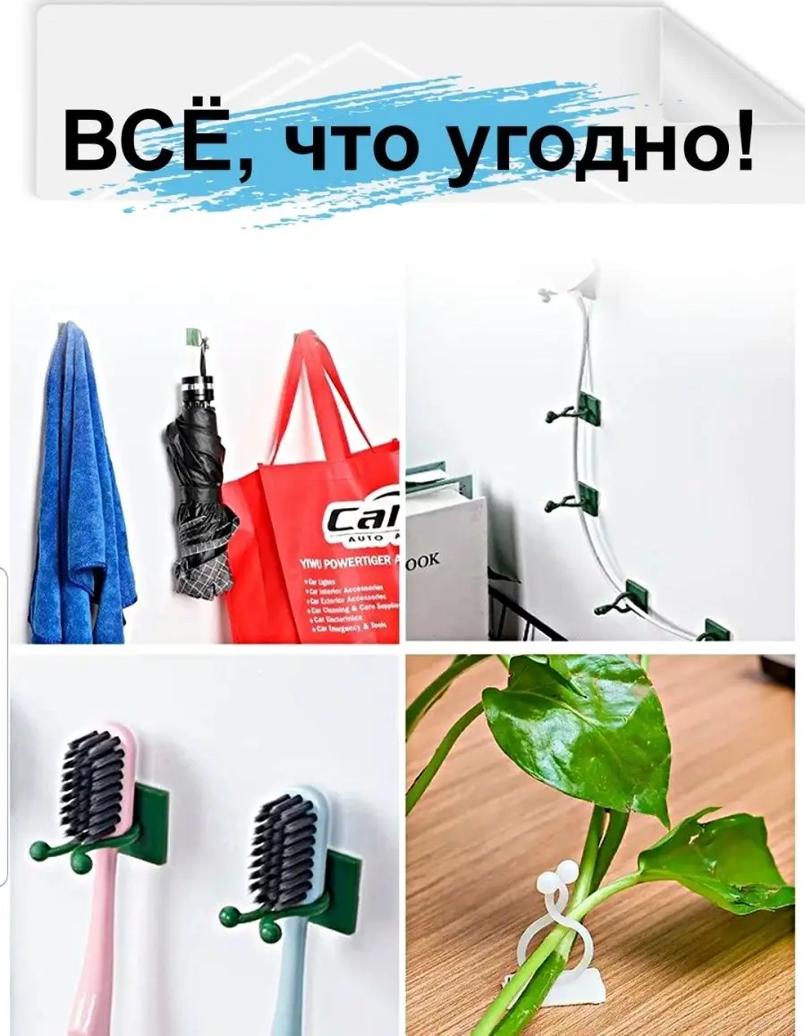 Greduha Duvara Monte Bitki Destek Tutucu 20'li Klips 169152839