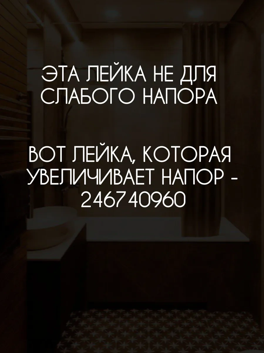 Refreshrain Şnorsuz Duş Başlığı 5 Modlu Duş Başlığı 355874295 Gri