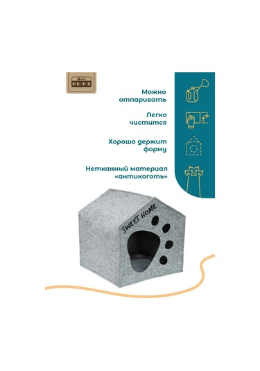 Eva Pets Küçük Ve Orta Boy Irklar İçin Kedi Ve Köpekler İçin Kabin Yatak 154857042