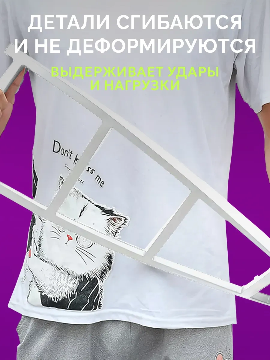 Paracasa 4 Raflı Giriş Reçini 119910678 Beyaz