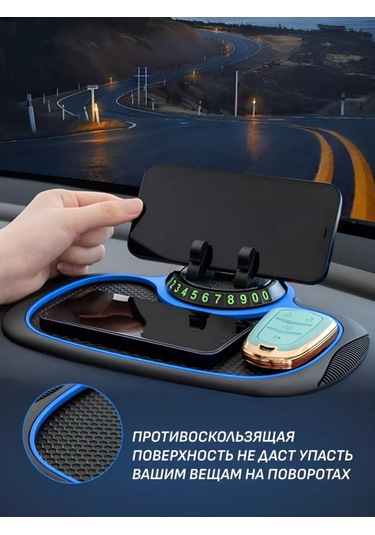 Carsword Araç Ziyareti Kartı Ve Koku Olarak Telefon Tutucu 177914528 Siyah