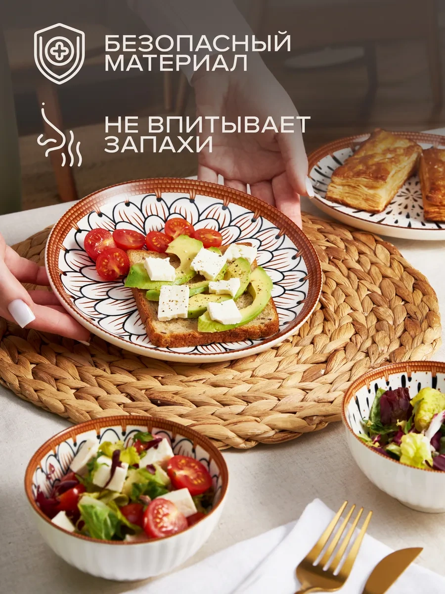 Good Sale Mutfak İçin Tabaklar Ve Salata Kaseleri İçeren Yemek Takımı Seti 370457443 Beyaz