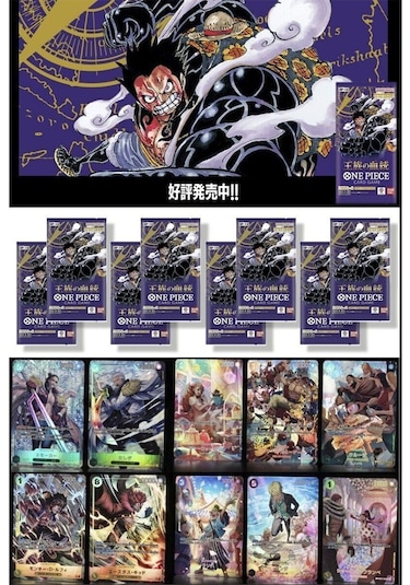7100 One Piece Card Game Booster Pack Op-10