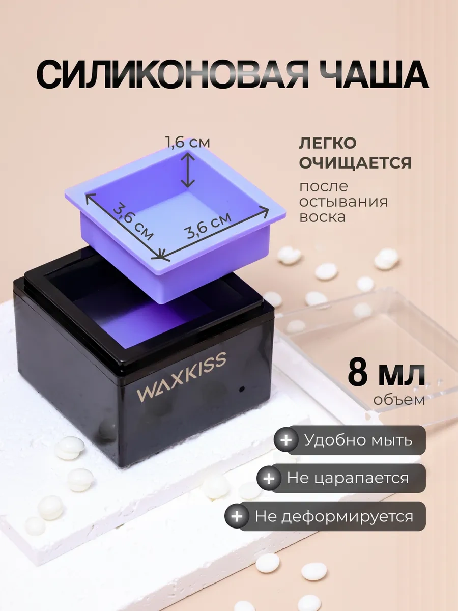 Mini Mum Eritme 456689996