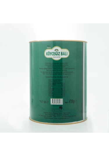 Köyceğiz Balı Süzme Çam Balı Teneke 4850 G