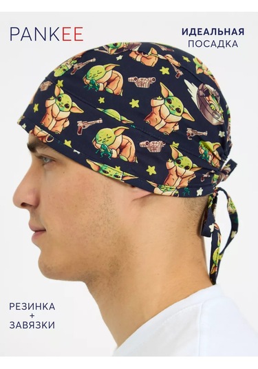 Pankee Pamuklu Tıbbi Kap 212264449