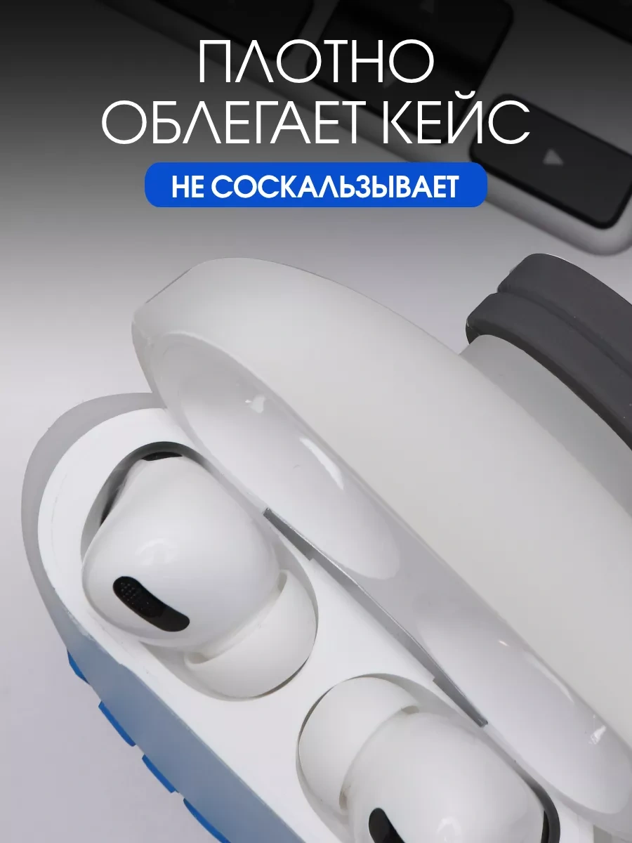 Soltykıds Airpods Pro2 İçin Silikon Kılıf Kulaklık Kılıfı Airpods 119653155 Beyaz