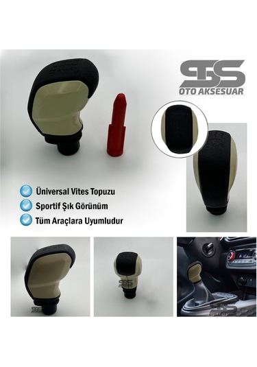 Spor Vites Topuzu Bej Rengi Her Araca Uyumlu Üniversal (01) (Sts Oto Aksesuar)