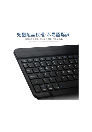 Yaozixa İpad Uyumlu, Telefon Ve Tablet İçin Kablosuz Bluetooth Klavye Fare Seti - 7 İnç Sessiz Ofis Tipi, Şarj Edilebilir, Pembe Renk Diğer