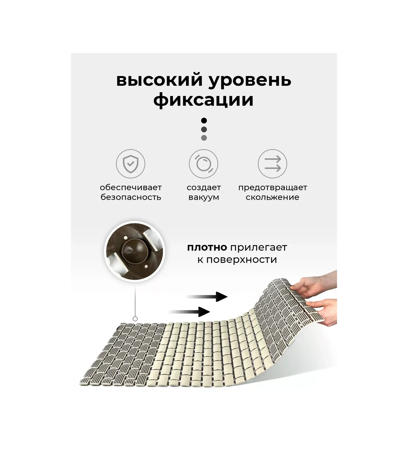 Conflate Vantuzlu Banyo Ve Duş Kaymaz Paspası 204193068 Kahverengi