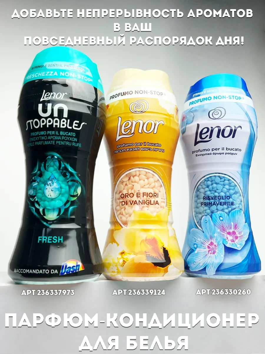 Philips Kaplıçilik Makineleri İçin Kireç Çözücü Ca6700 500ml 177890209 Diğer