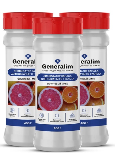 Generalim Kedi Kumu İçin İdrar Koku Giderici 435944717