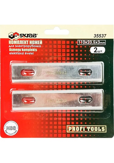 Skrab Elektrikli Rözemalayıcı Skrab 35537 İçin Bıçak Seti 2 Adet 277781022