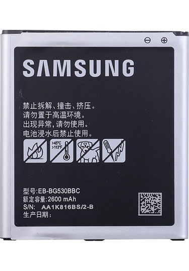 Samsung Galaxy Uyumlu A2 Core Sm-a260 Batarya Pil -