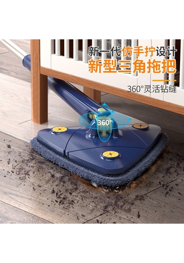 Geeksen Kolay Kullanımlı Döner Temizlik Paspası - Üstün Kaliteli Malzeme İle Yüksek Dayanıklılık - 3 Bezli Pratik Ev Temizliği Çözümü Diğer