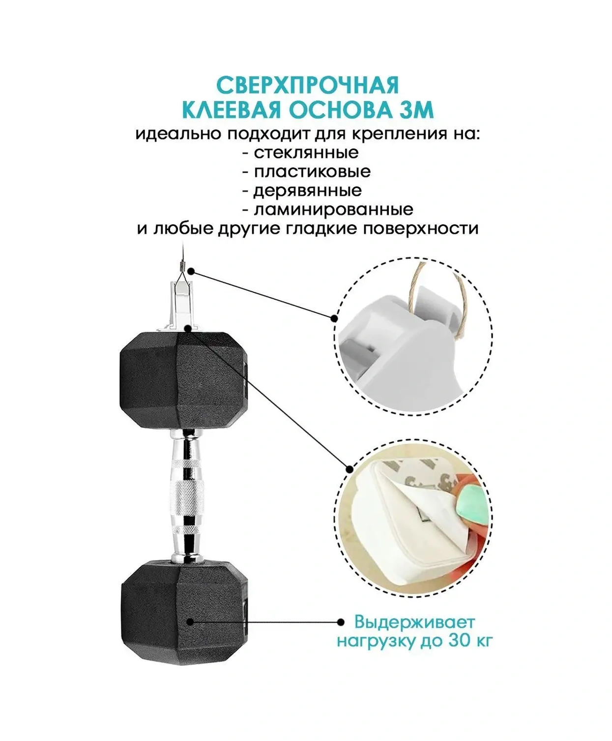 Laketwink Çocuk Kilit Manyetik Kapı Kilidi 161310184 Beyaz