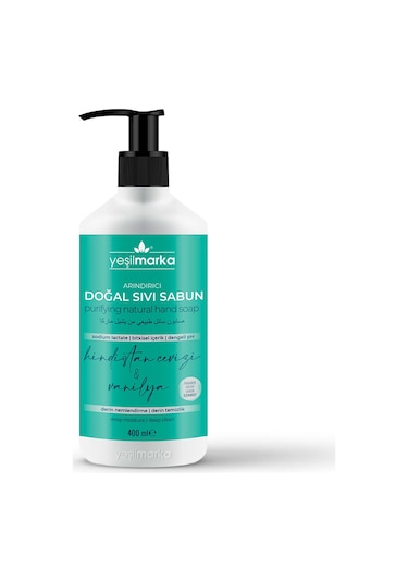 Yeşilmarka Doğal Sıvı Sabun Hindistan Cevizi Ve Vanilya 400 ML