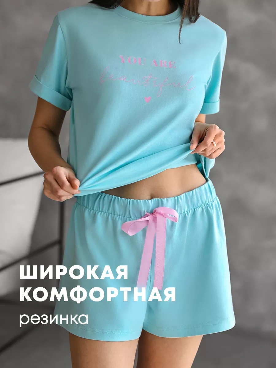 Derek Moon Şortlu Pijama Ev Giyimi 222505021 Turkuaz