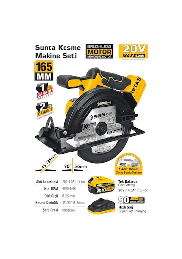 Sgs Plus SGS5541 165MM Akülü Sunta Kesme Makinası 20 Volt Tek Akülü