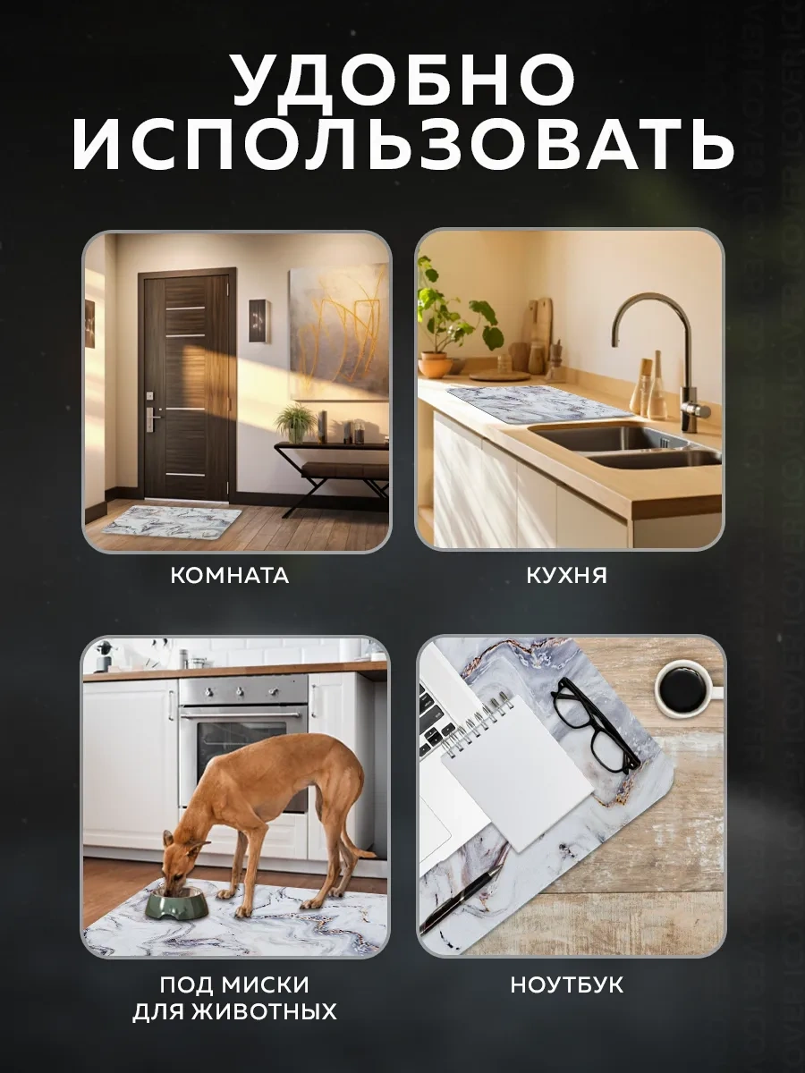 Rıdberg Home Banyo Ve Tuvalet İçin Kaymaz Paspaslar 2 Adet 372689385 Beyaz Mat