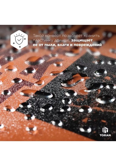 Torıan Vinil Plaklar İçin Dış Zarf 265522858