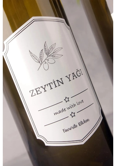 Retro 2'li Amber Cam Yağlık 750 Ml Zeytinyağı Ayçiçek Yağı Şişesi