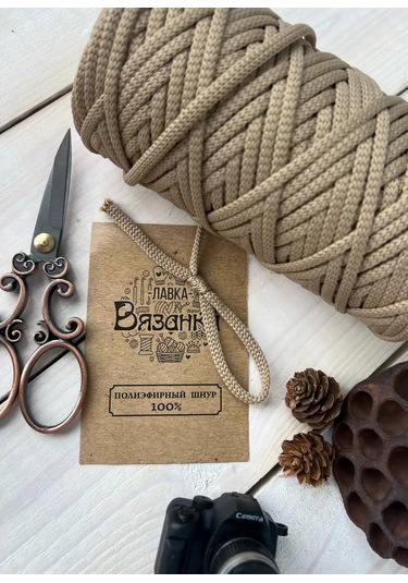 Lavka Vazanka 4mm 100m Polyester Şerit Düz 294549967